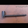 Truss Rod Tool for Gibson [new]